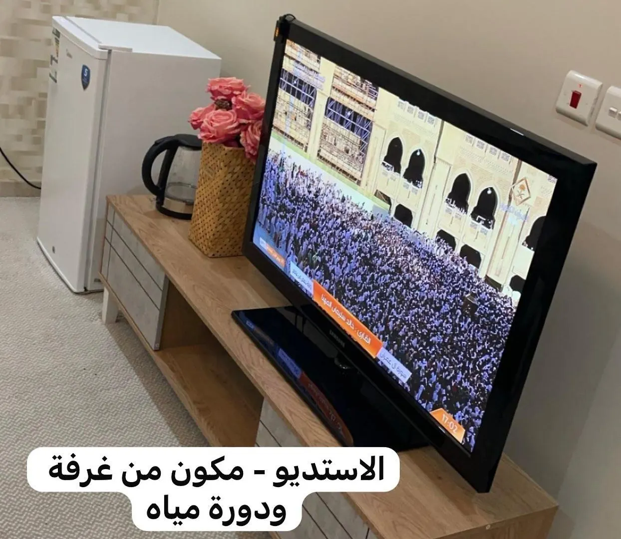 شقة بغرفتي نوم و استديو Riyadh